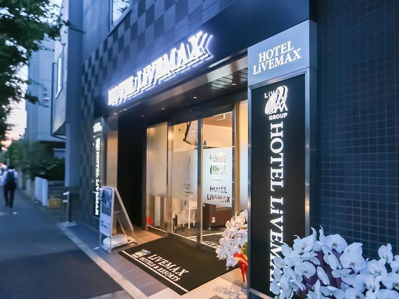 Hotel Livemax Hachioji Ekimae ภายนอก รูปภาพ