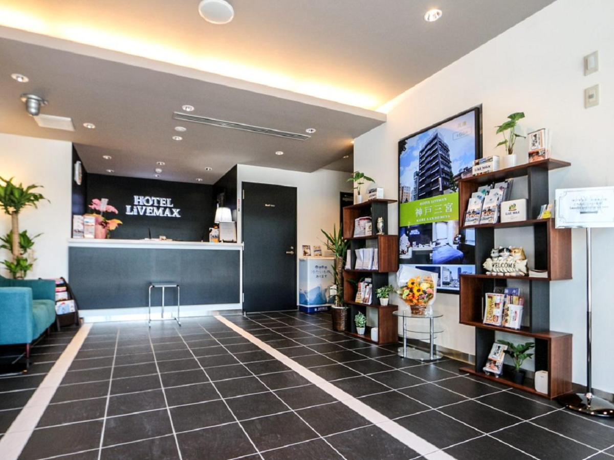 Hotel Livemax Hachioji Ekimae ภายนอก รูปภาพ